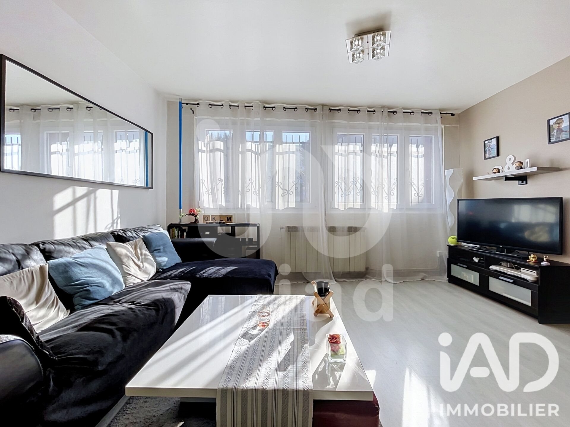 Appartement à vendre, 55m², Neuilly-sur-Marne