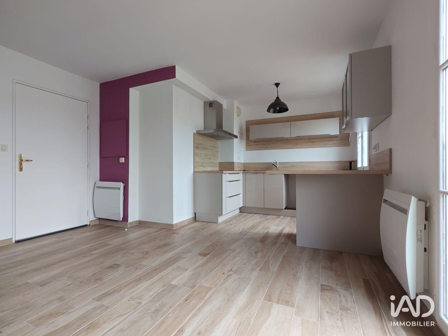 Appartement à vendre, 41m², Montereau-Fault-Yonne
