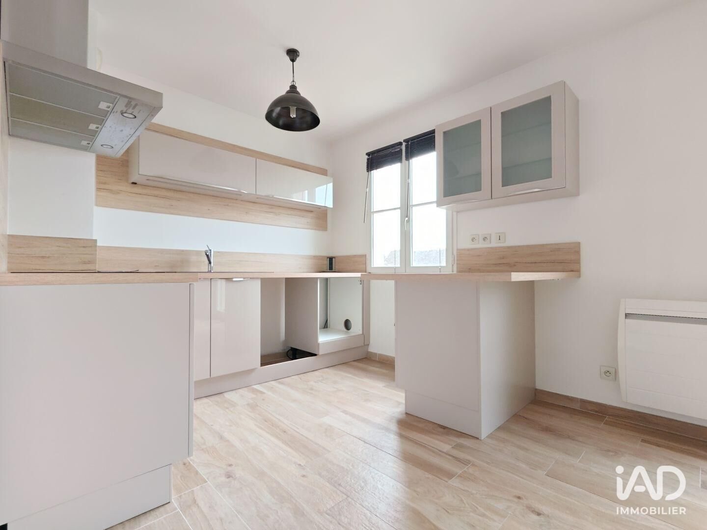 Appartement à vendre, 41m², Montereau-Fault-Yonne