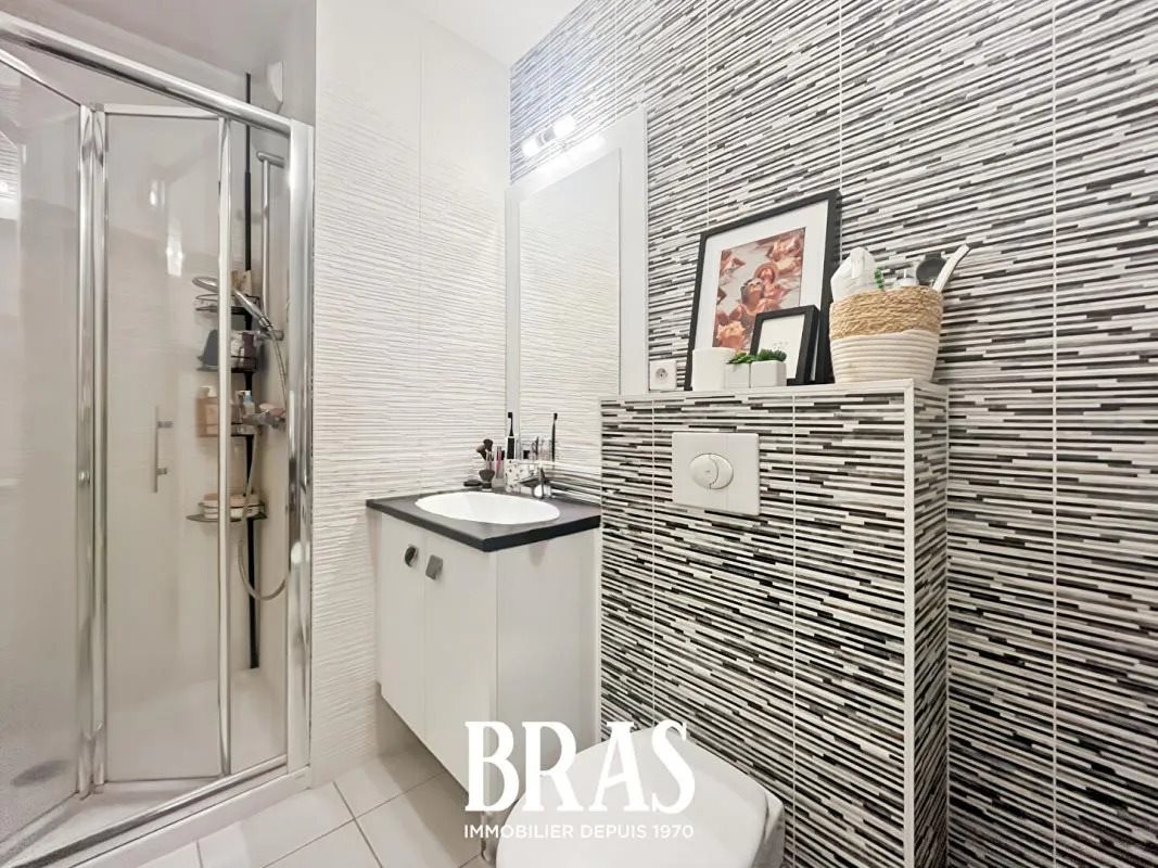 Appartement à vendre, 45m², Nantes