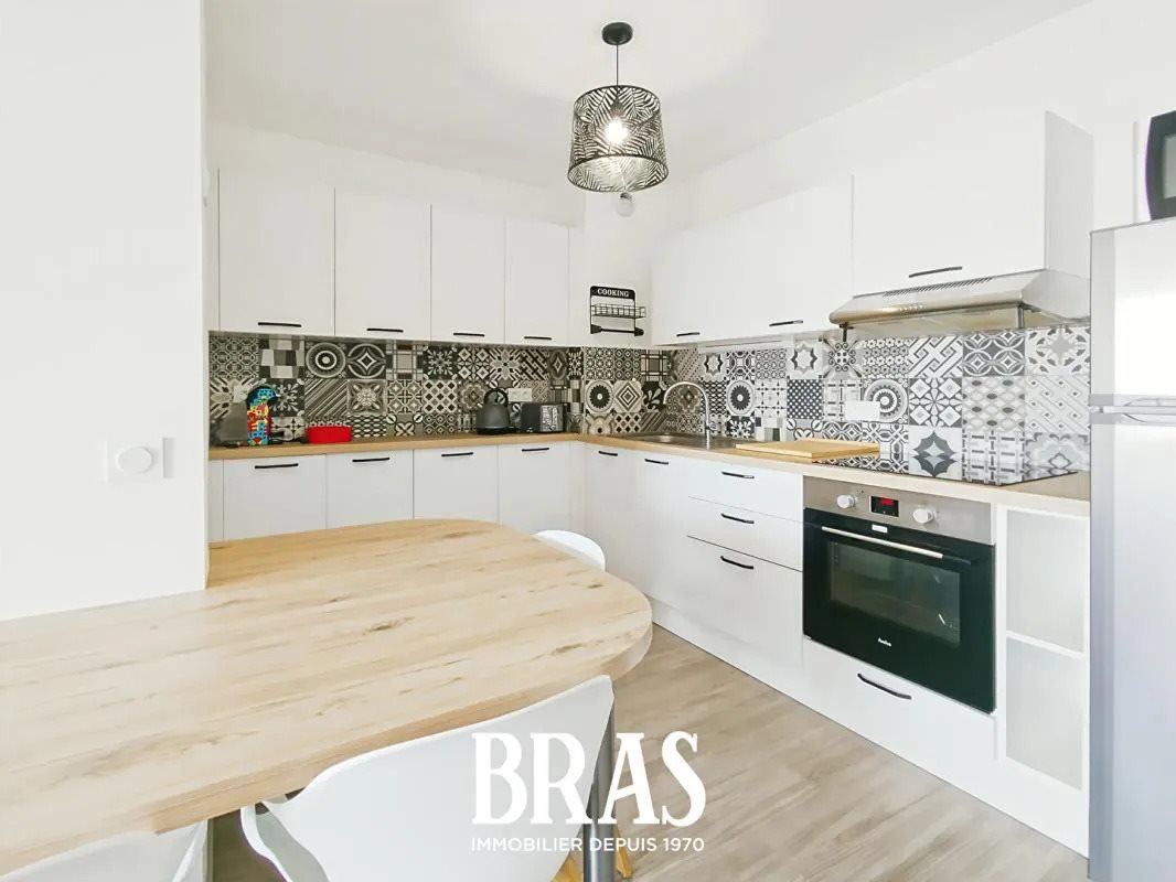 Appartement à vendre, 50m², Nantes