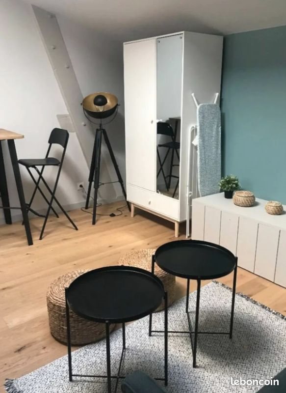 Appartement à louer, 18m², Montpellier