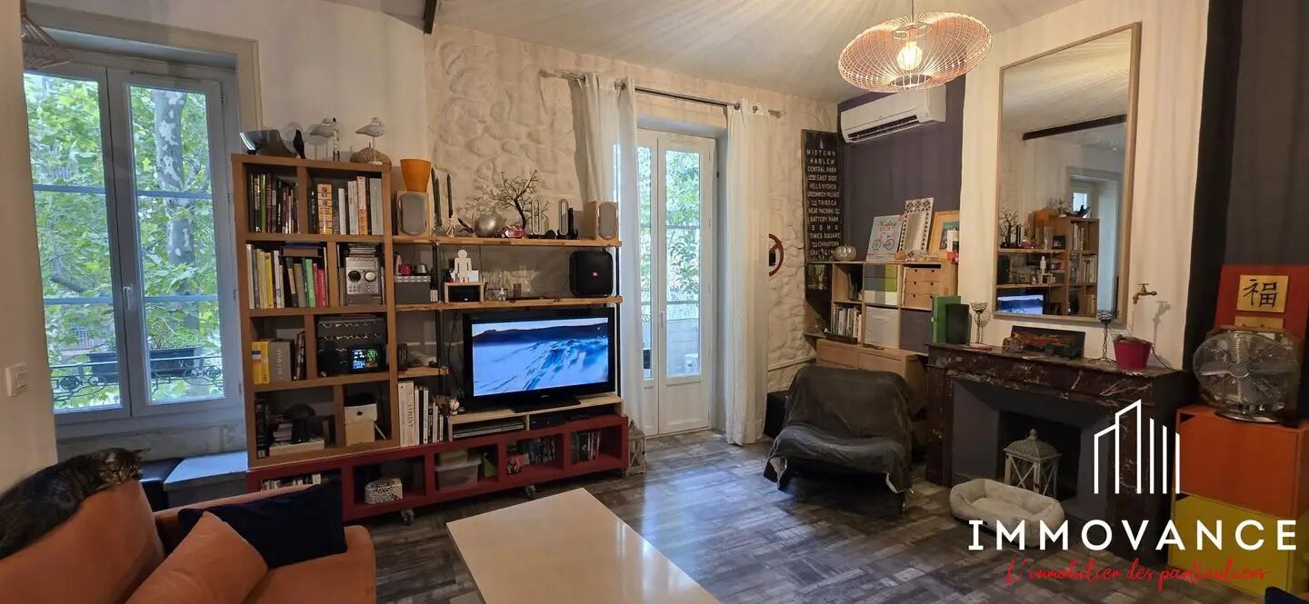 Appartement à vendre, 76m², Montpellier