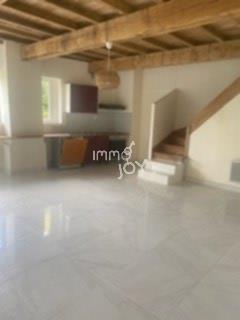 Maison à vendre, 70m², Auragne