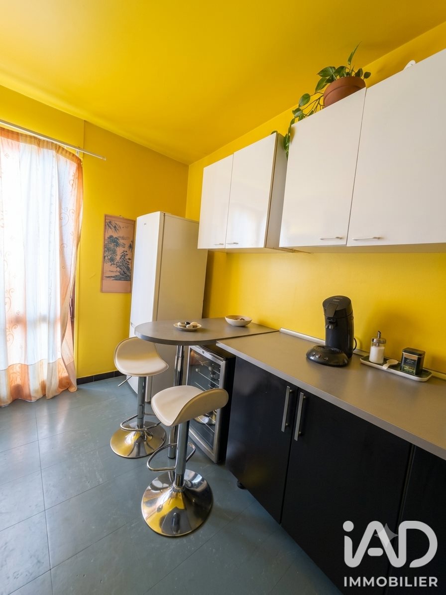Appartement à vendre, 48m², Troyes