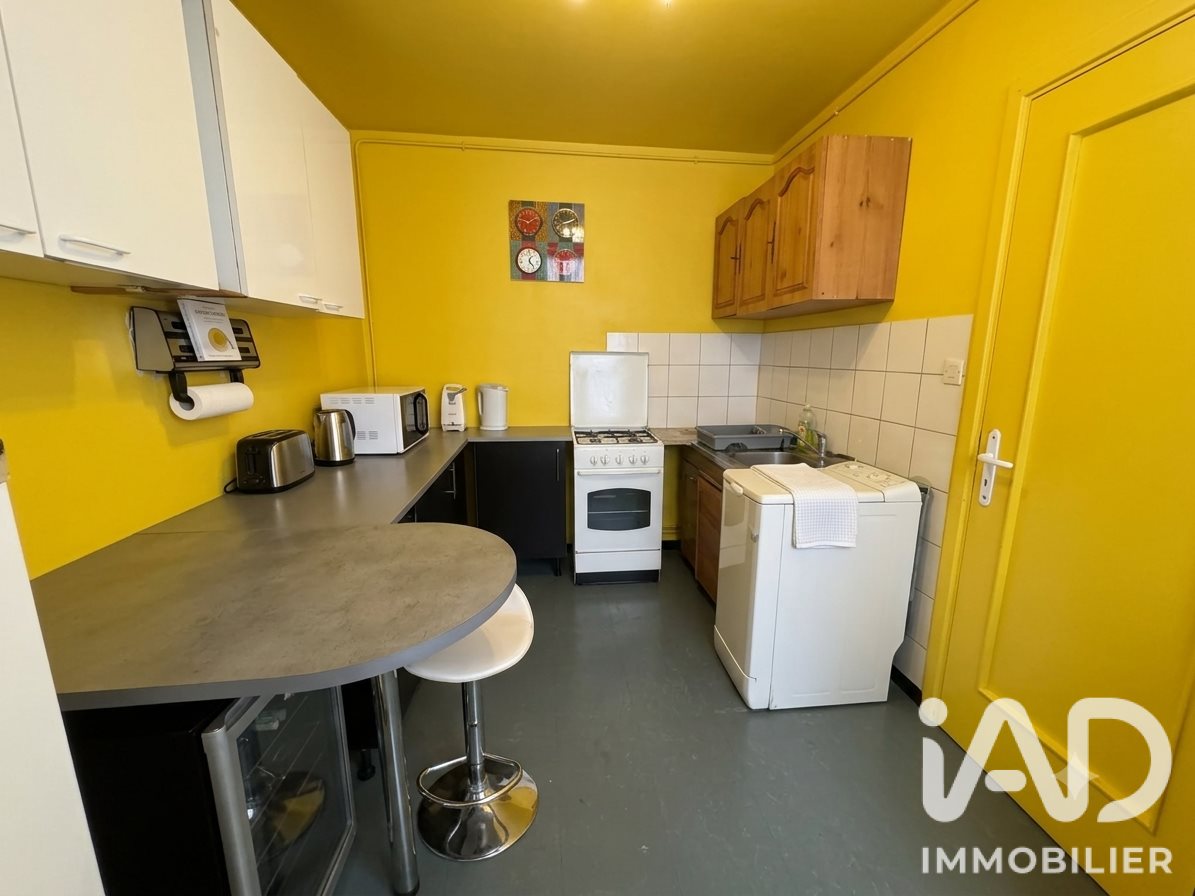 Appartement à vendre, 48m², Troyes
