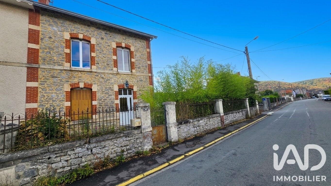 Maison à vendre, 164m², Aubrives