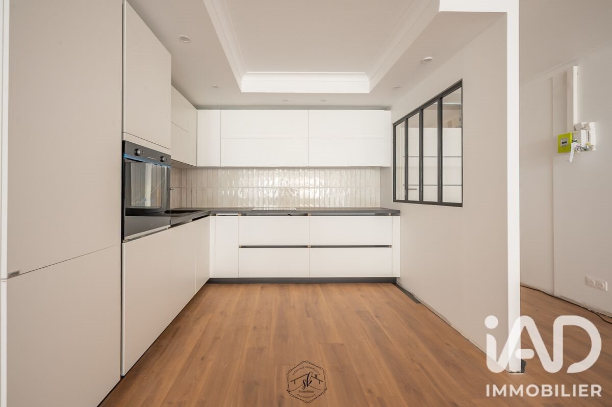 Appartement à vendre, 142m², Hayange