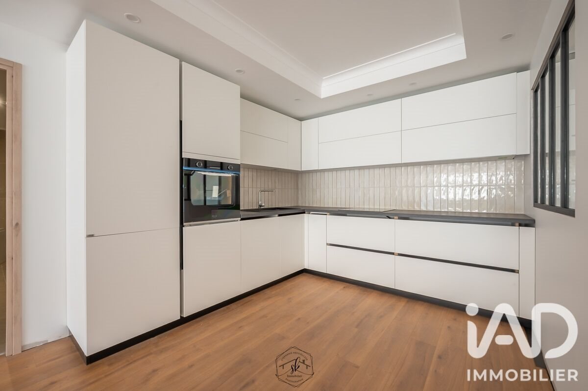 Appartement à vendre, 142m², Hayange