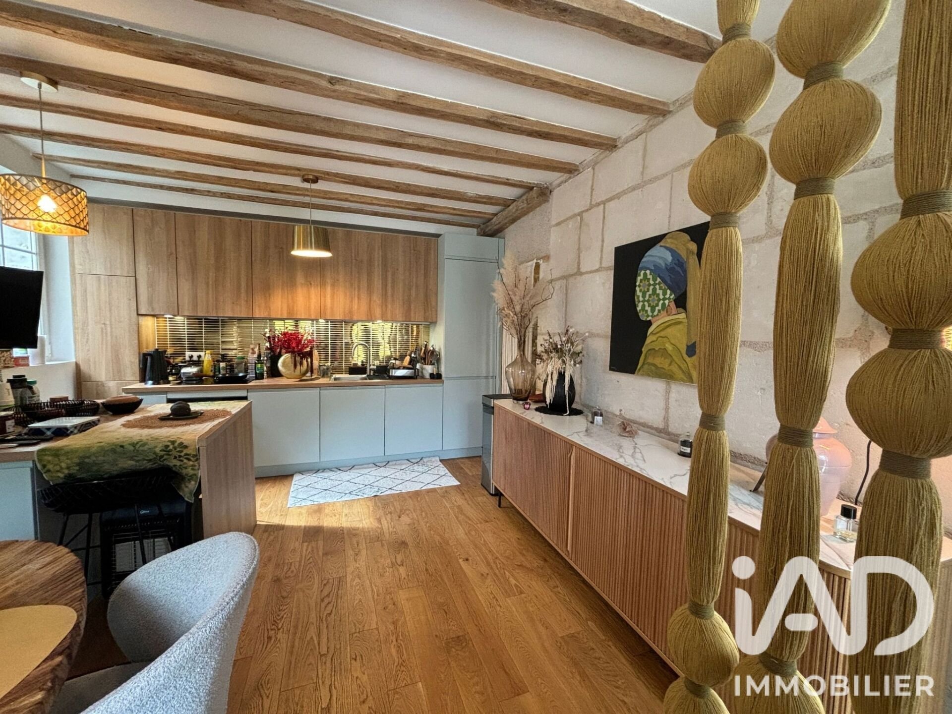 Maison à vendre, 75m², Vendôme