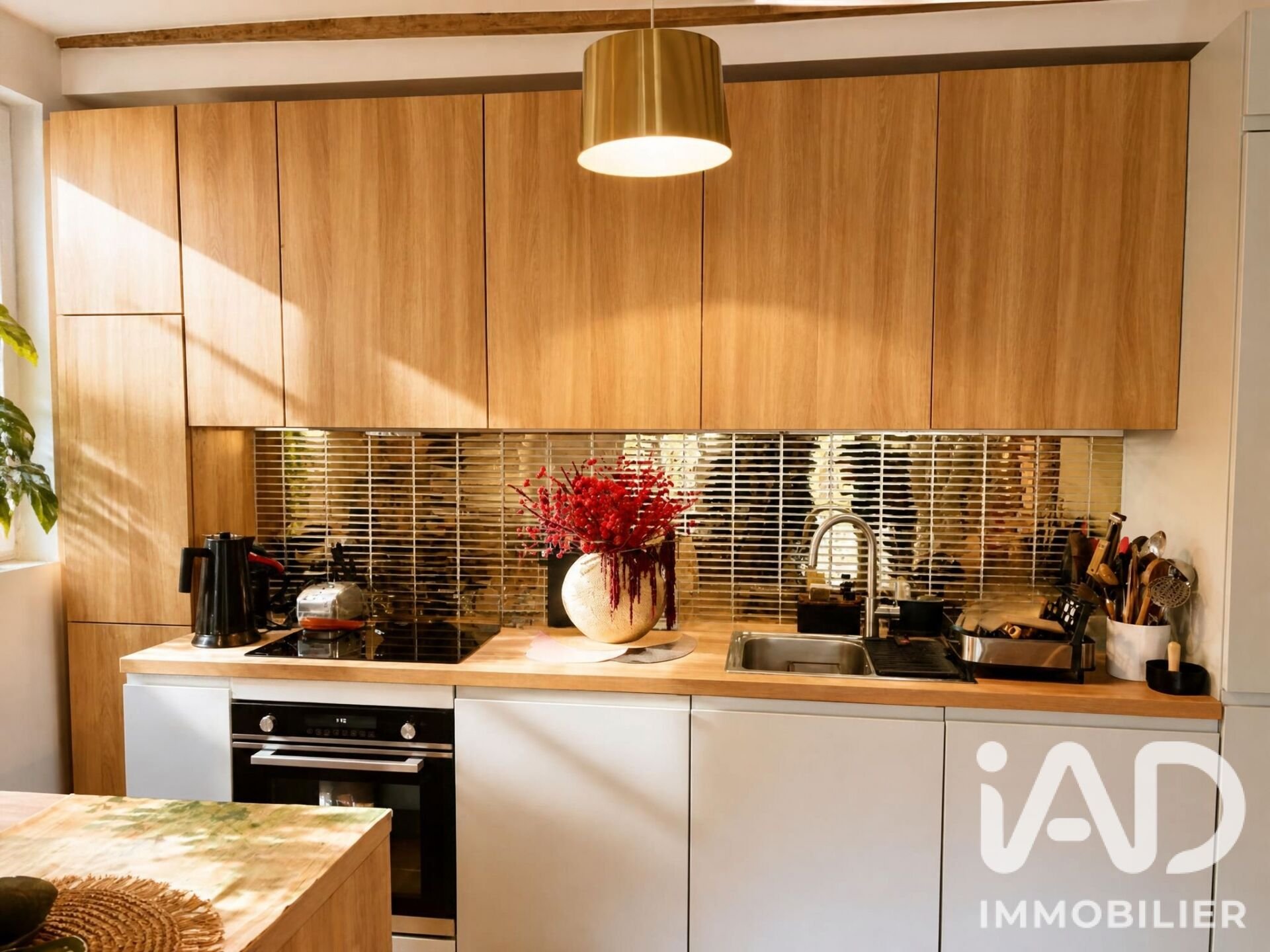 Maison à vendre, 75m², Vendôme