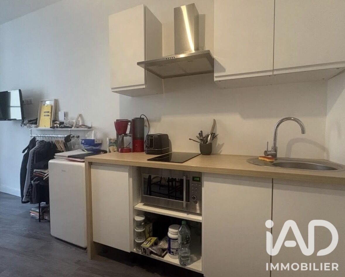 Appartement à vendre, 17m², Pau