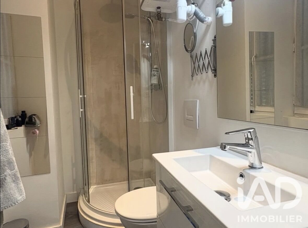 Appartement à vendre, 17m², Pau