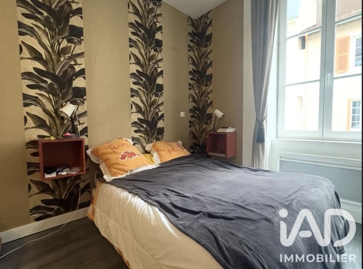 Appartement à vendre, 17m², Pau