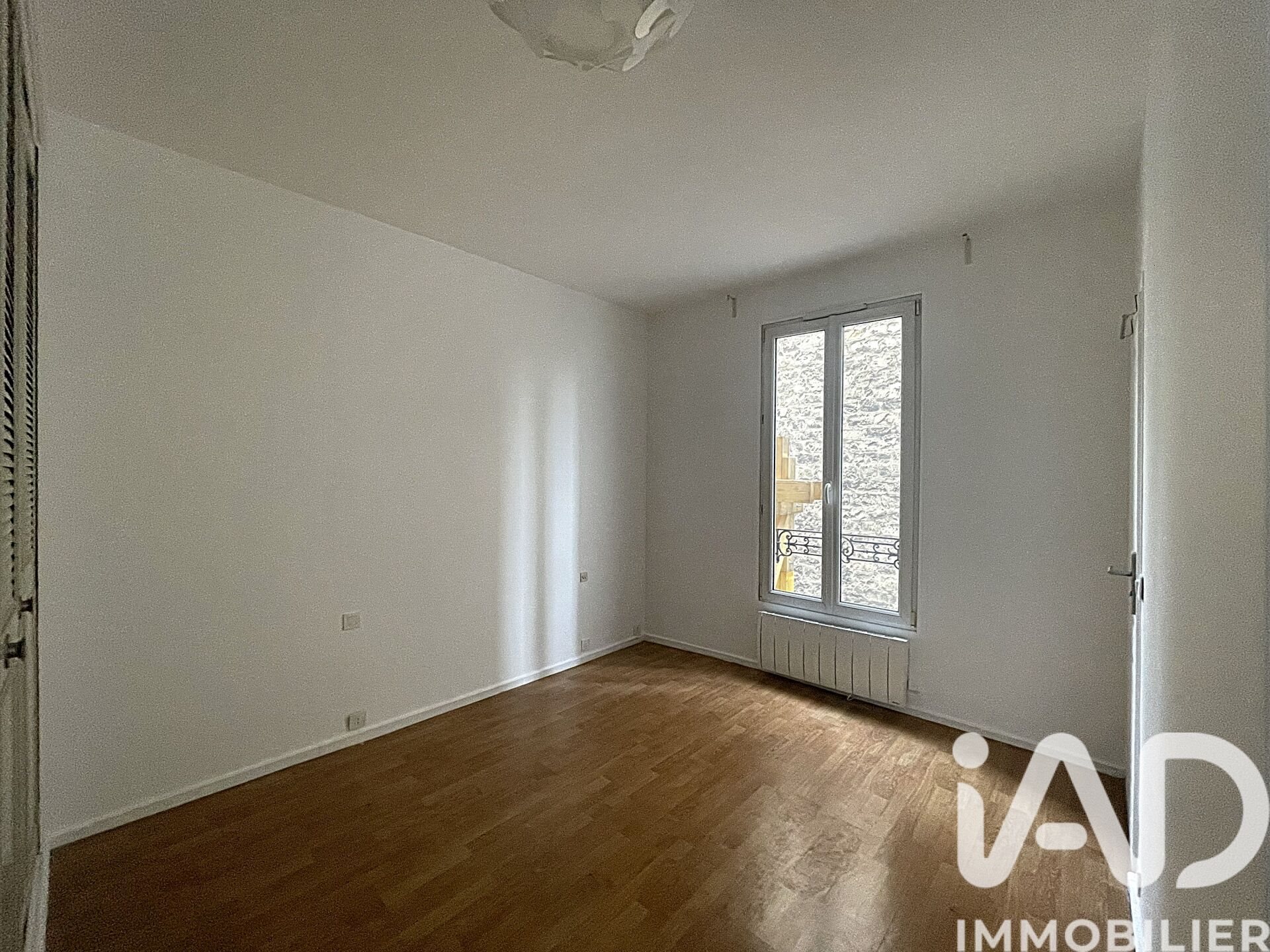 Appartement à vendre, 44m², Asnières-sur-Seine
