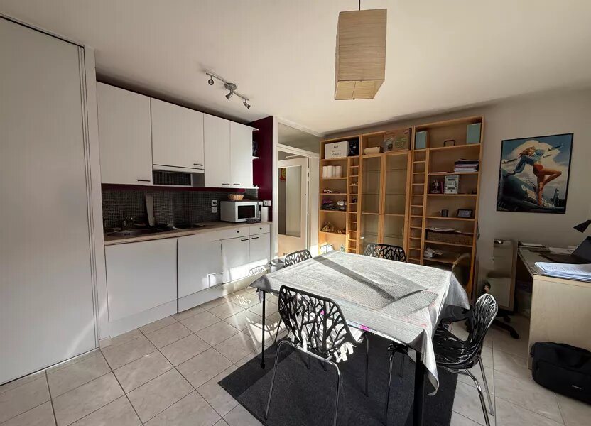 Appartement à vendre, 39m², Amiens