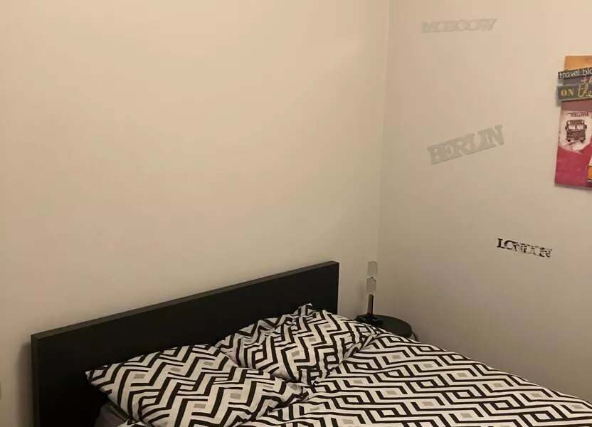 Appartement à vendre, 39m², Amiens