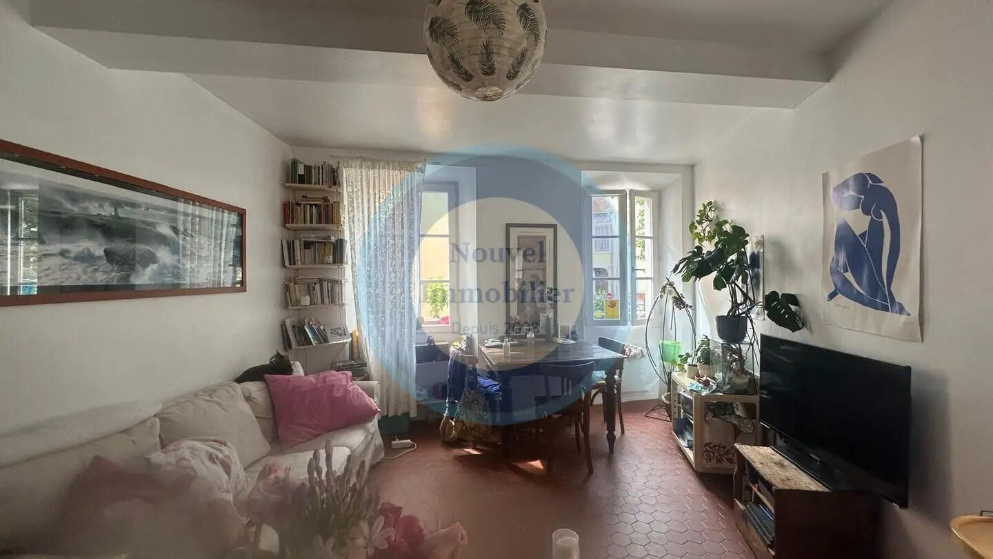 Maison à vendre, 75m², Vallauris