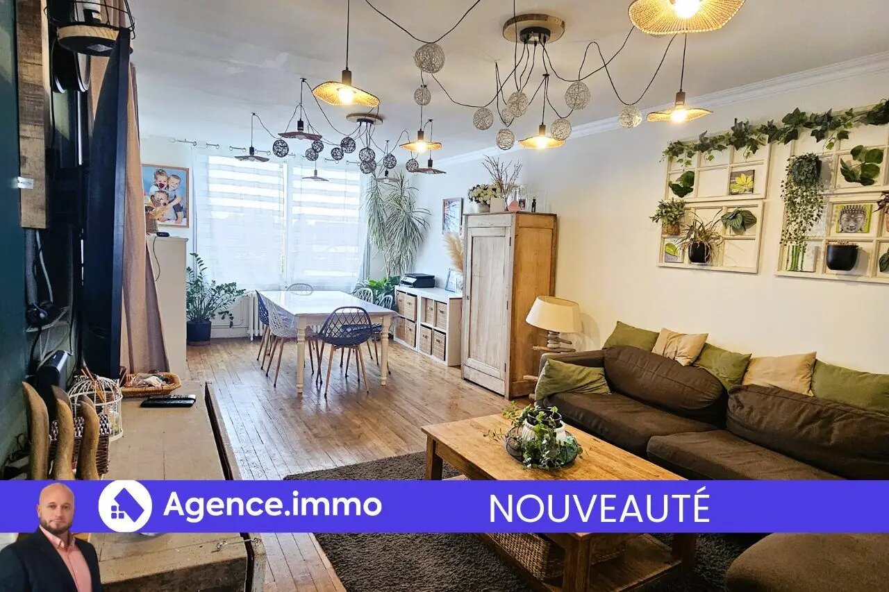 Maison à vendre, 136m², Château-la-Vallière