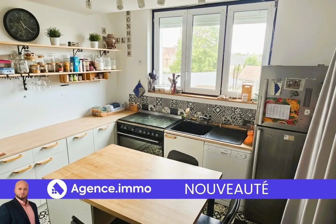 Maison à vendre, 136m², Château-la-Vallière