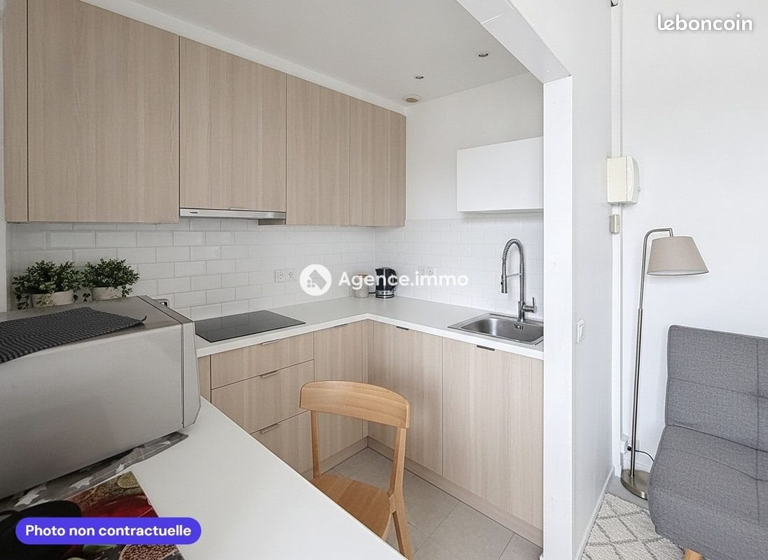 Appartement à vendre, 21m², Tours