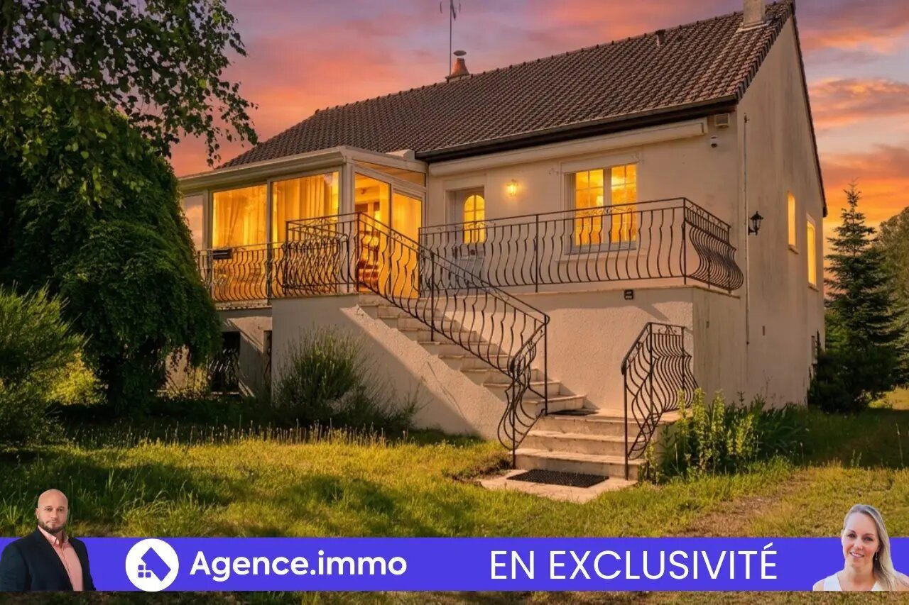 Maison à vendre, 90m², Souvigné