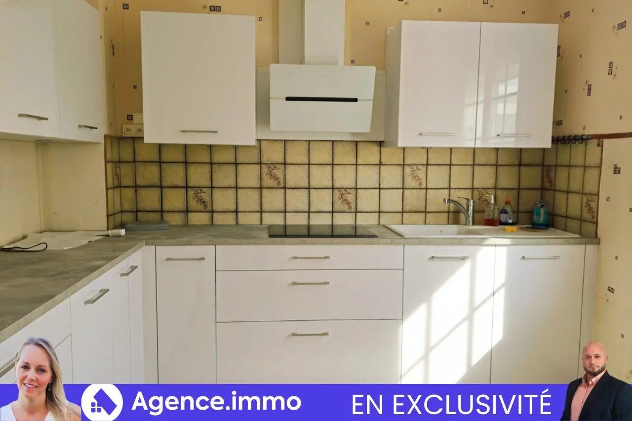 Maison à vendre, 90m², Souvigné