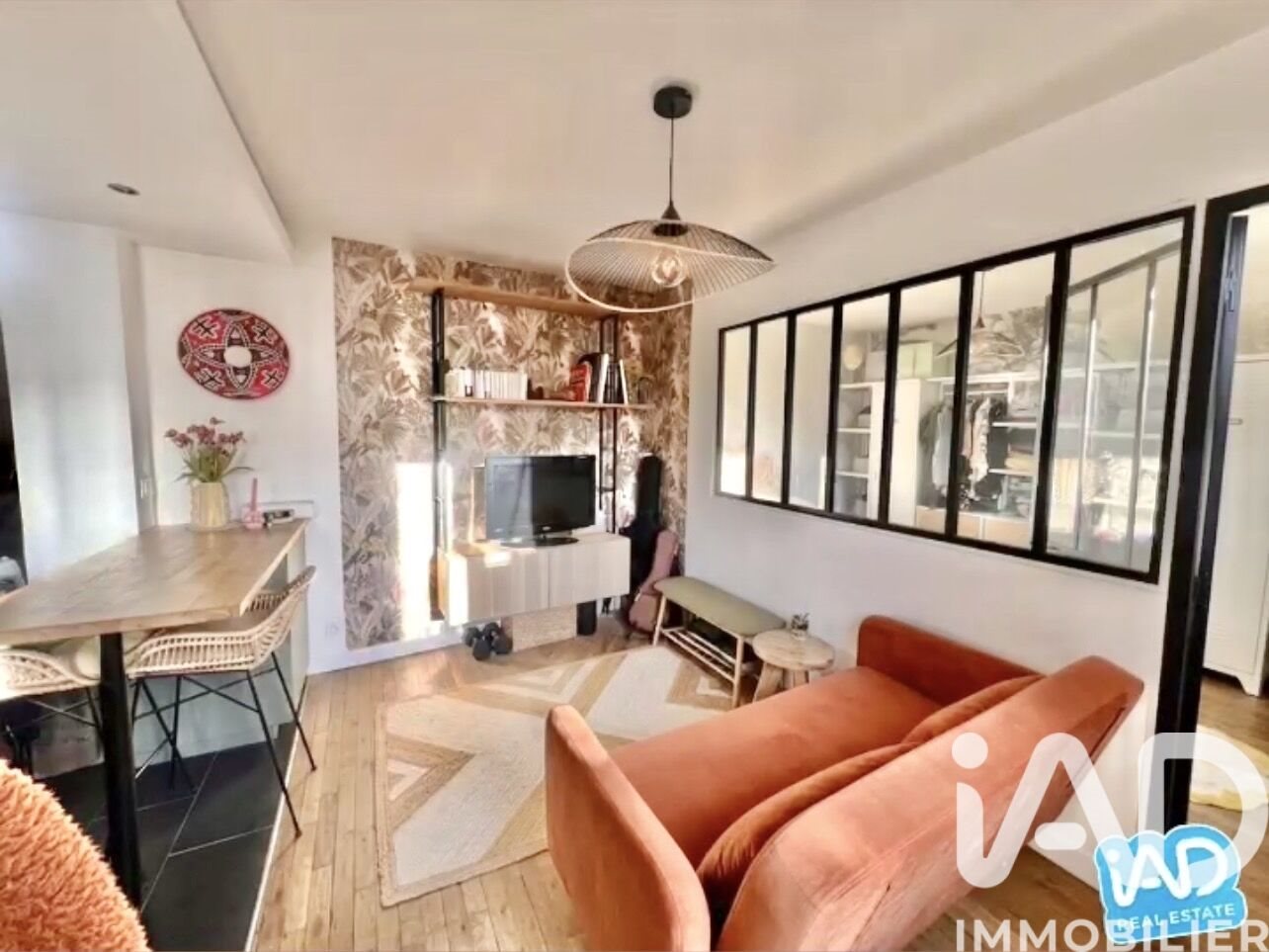 Appartement à vendre, 29m², Vitry-sur-Seine