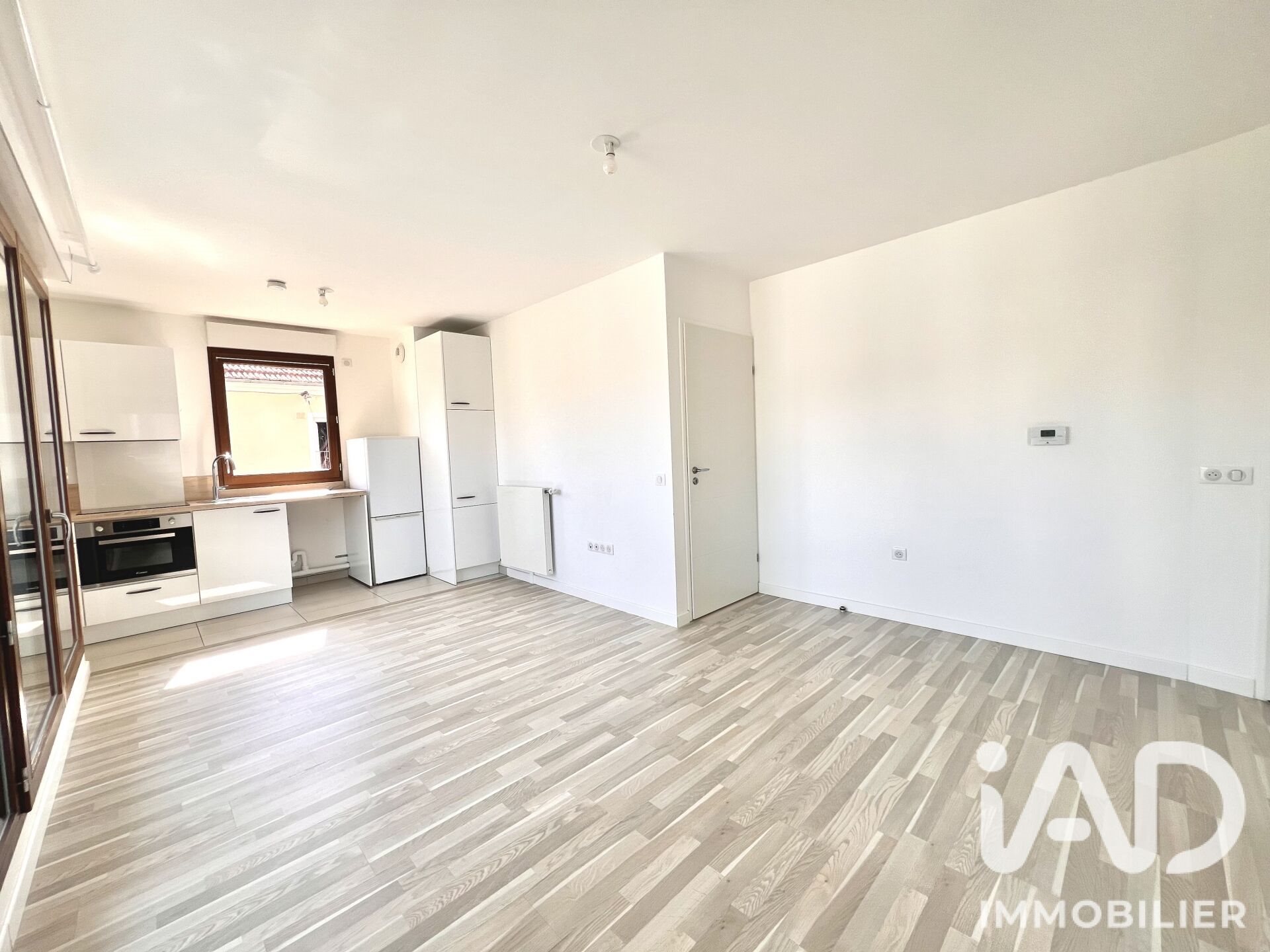 Appartement à vendre, 43m², Villejuif