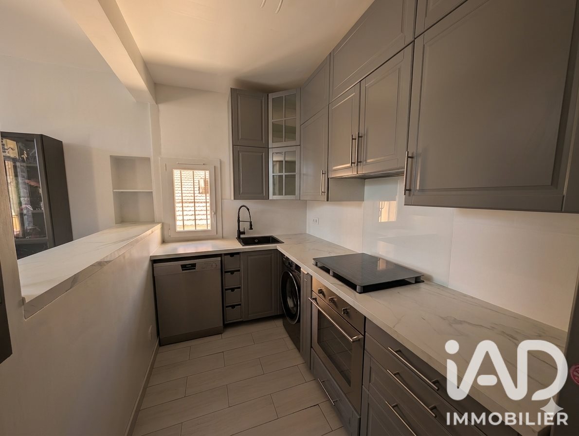Appartement à vendre, 70m², Salon-de-Provence