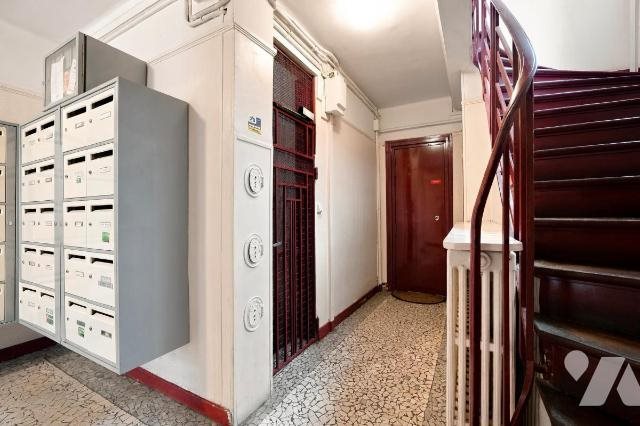 Appartement à vendre, 39m², Les Lilas