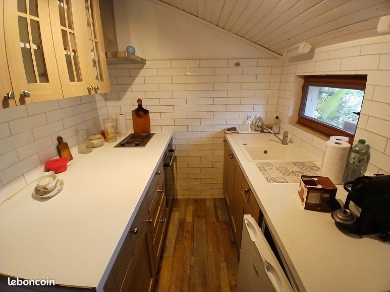 Maison à vendre, 33m², Paris 18ème