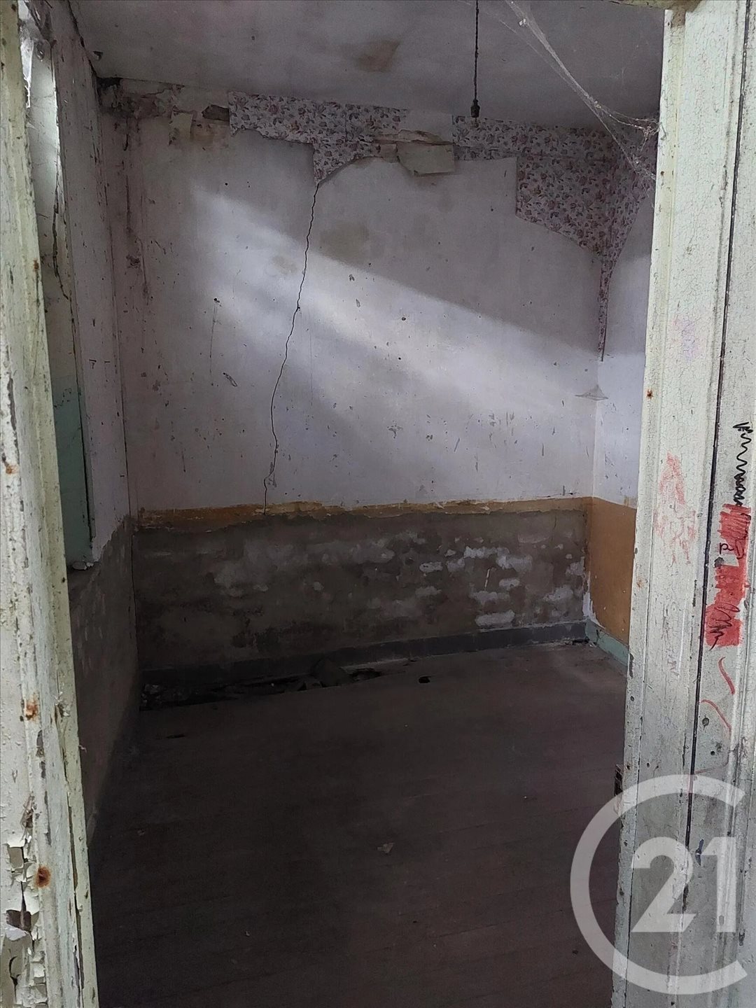 Maison à vendre, 96m², Ercheu
