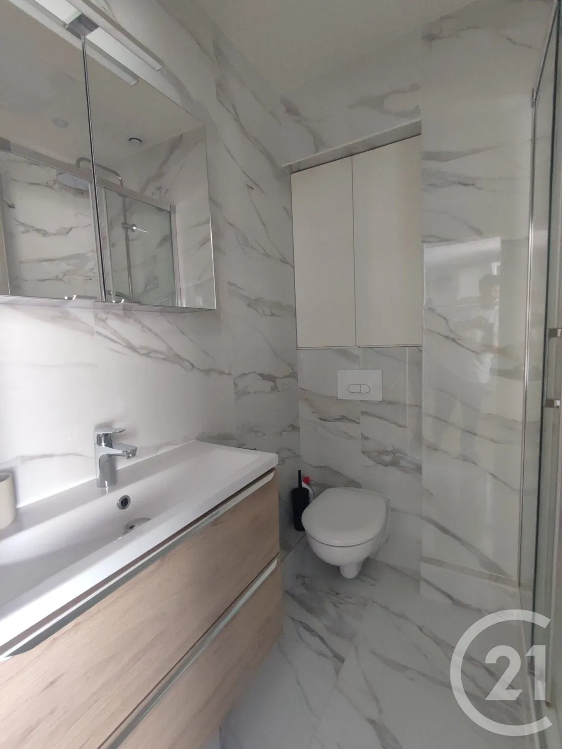 Appartement à louer, 24m², Asnières-sur-Seine