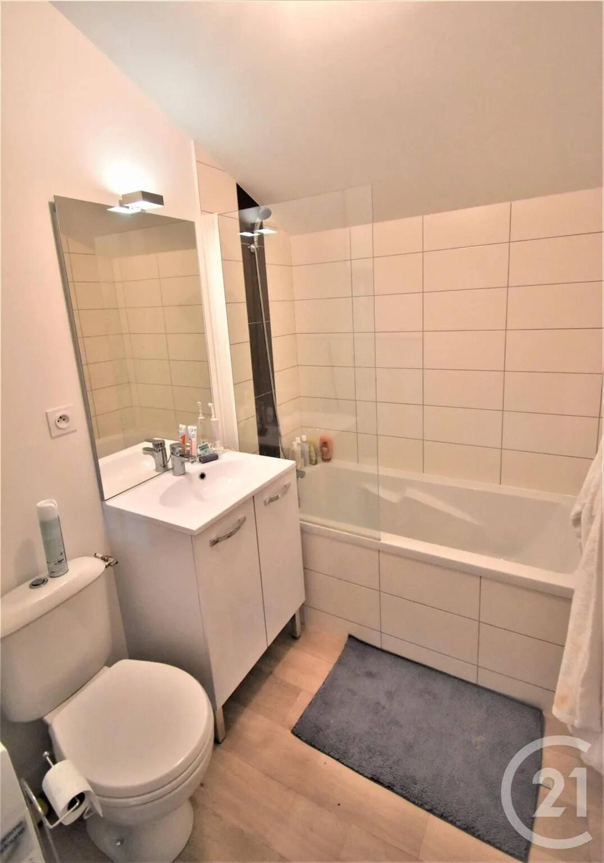 Appartement à louer, 41m², Laval