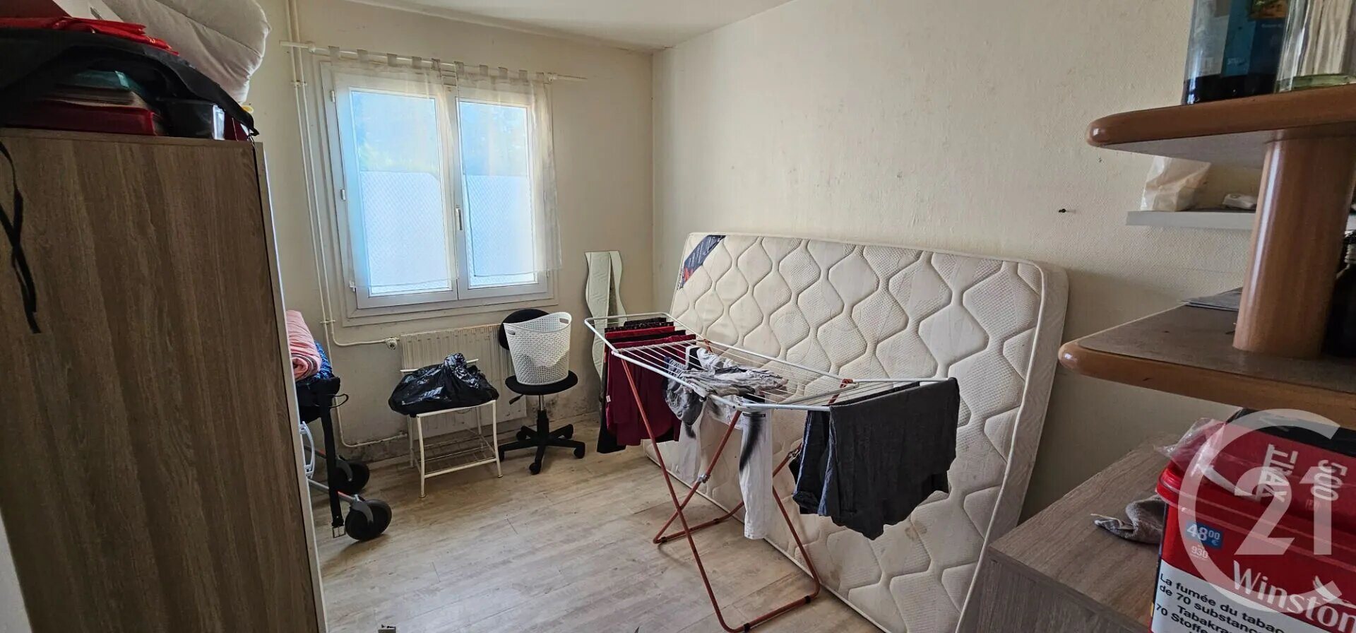Maison à vendre, 106m², Alluyes