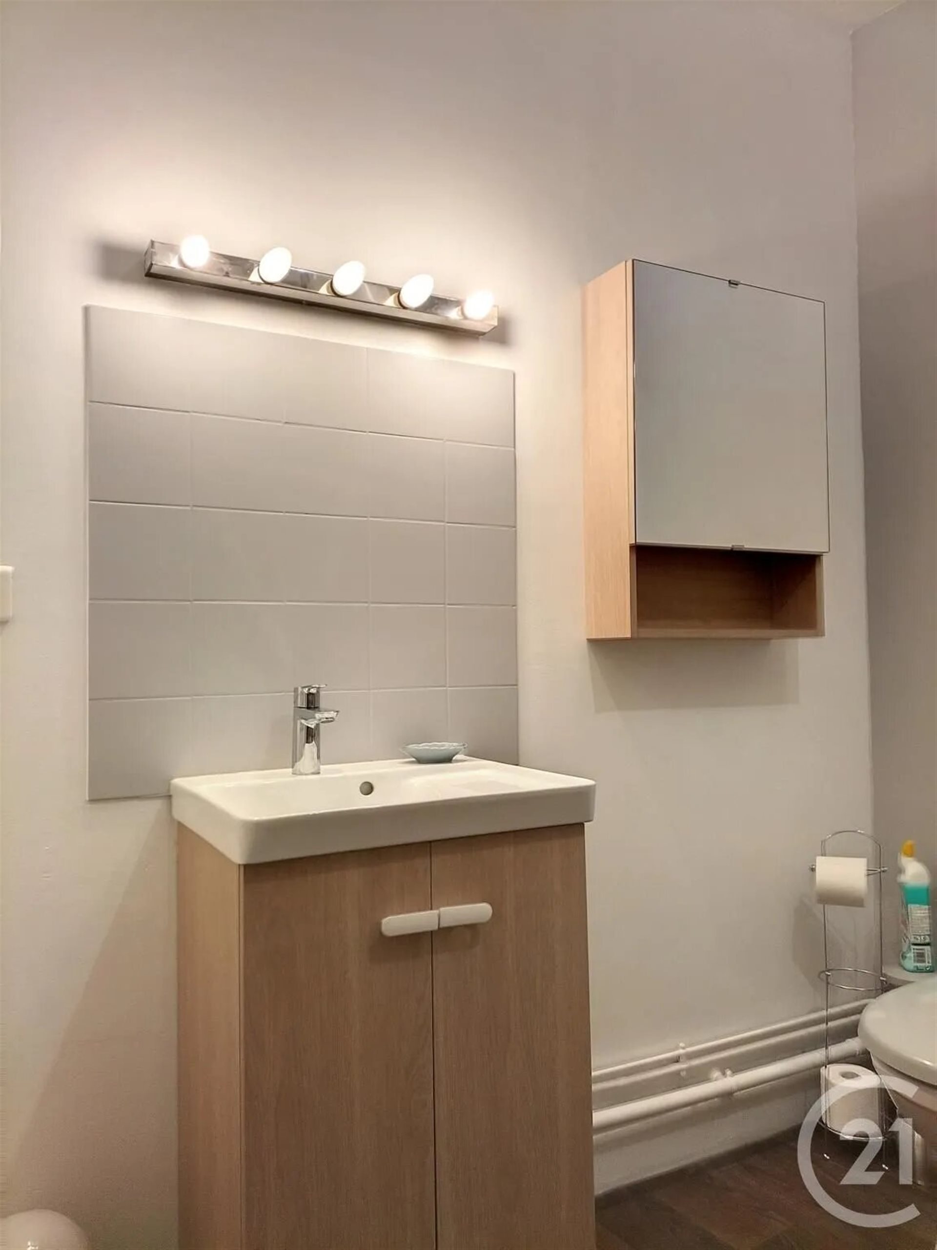 Appartement à louer, 42m², Auxerre