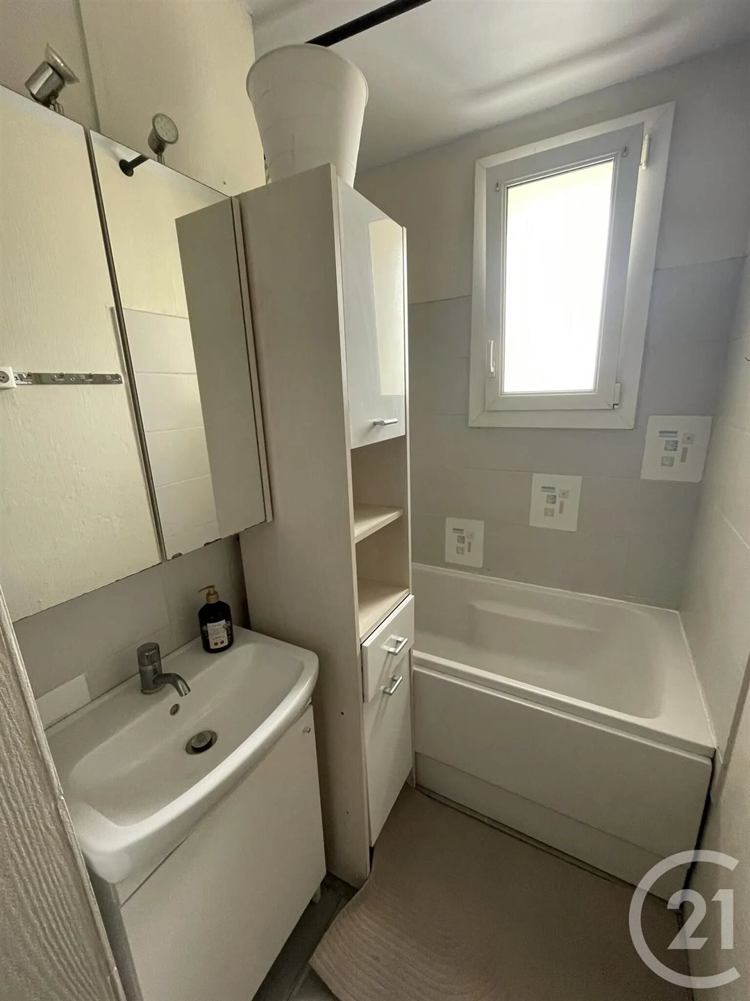 Appartement à louer, 76m², Metz