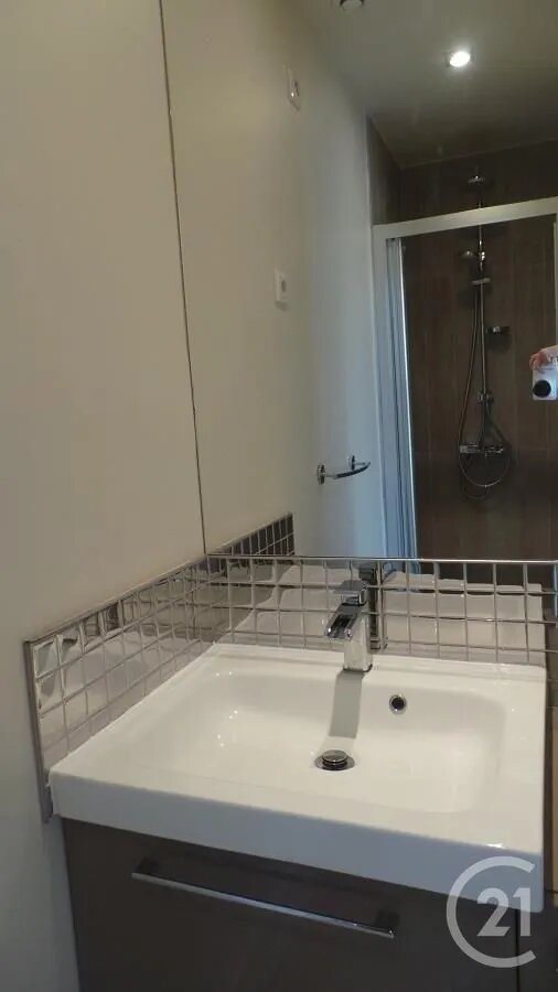 Appartement à louer, 27m², Asnières-sur-Seine