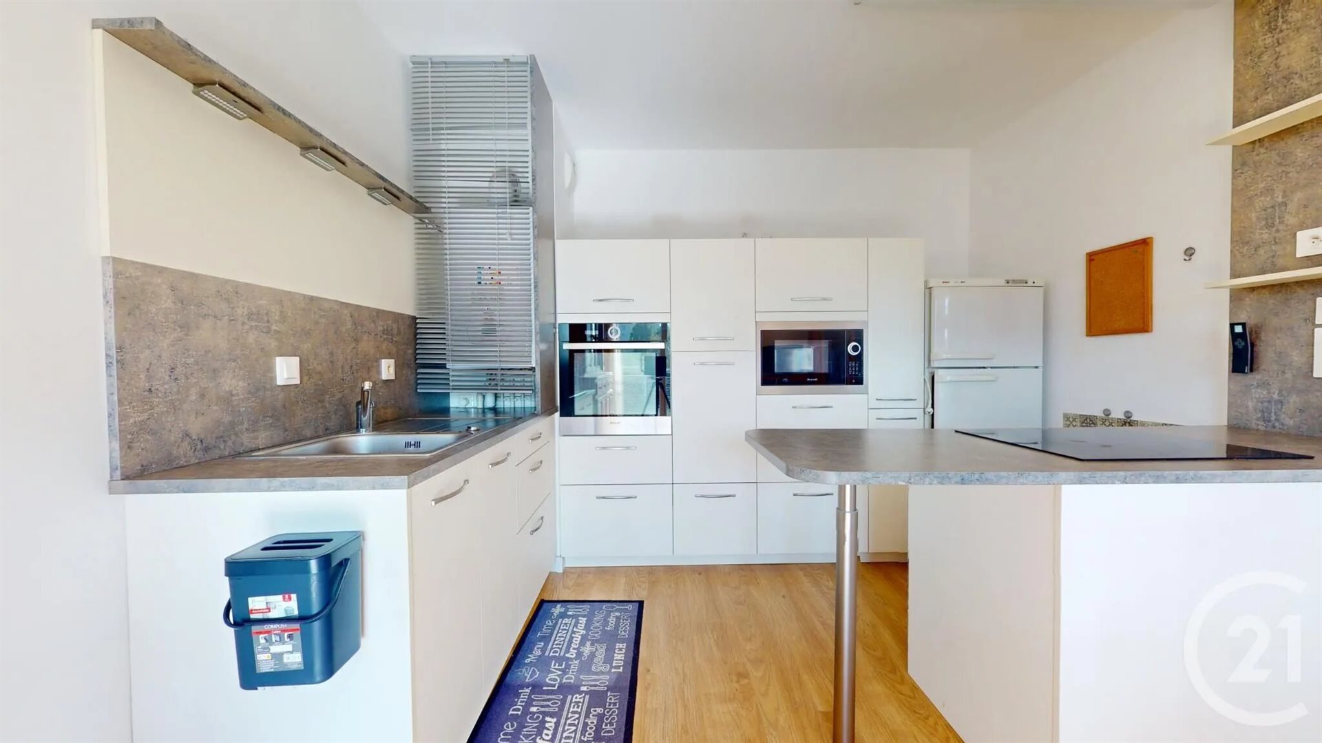 Appartement à vendre, 55m², Saint-Herblain