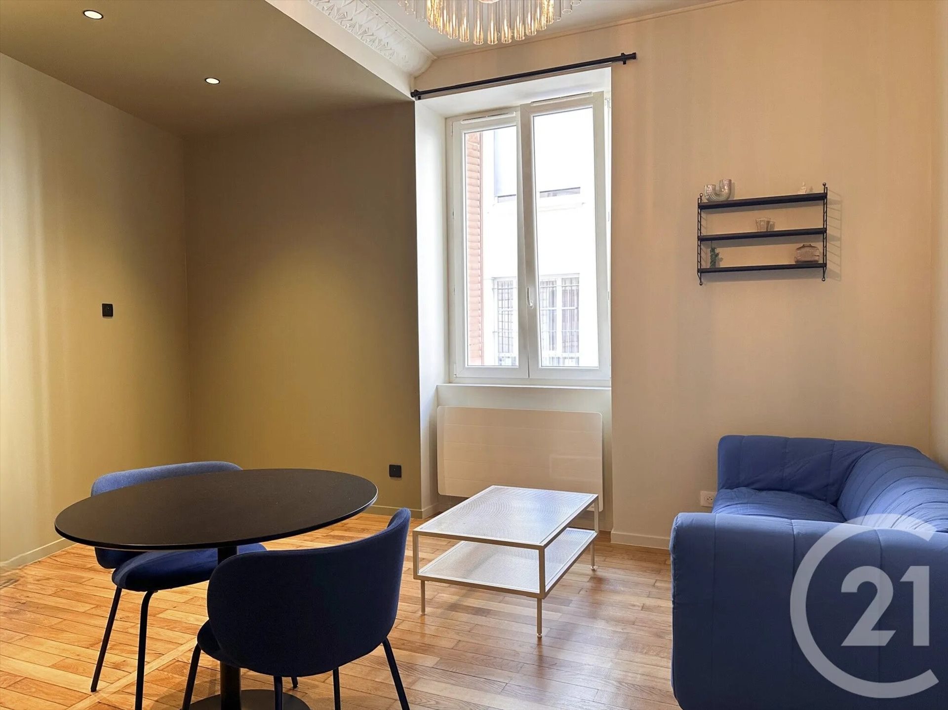 Appartement à louer, 38m², Grenoble