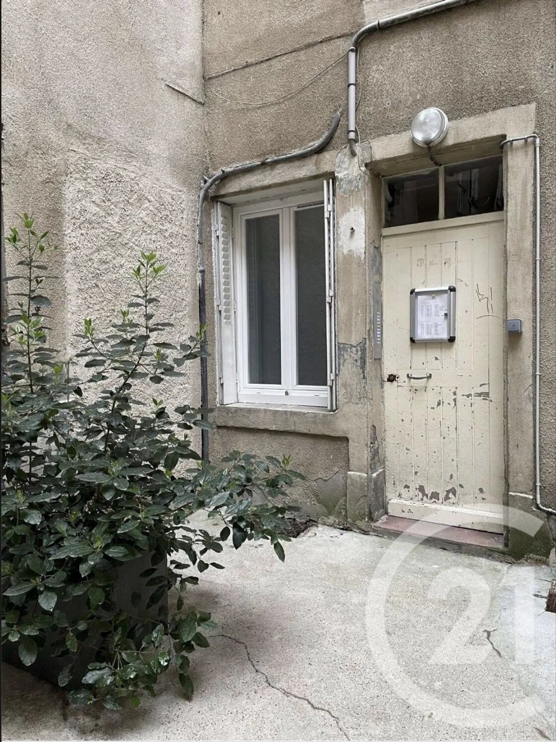 Appartement à vendre, 35m², Nancy