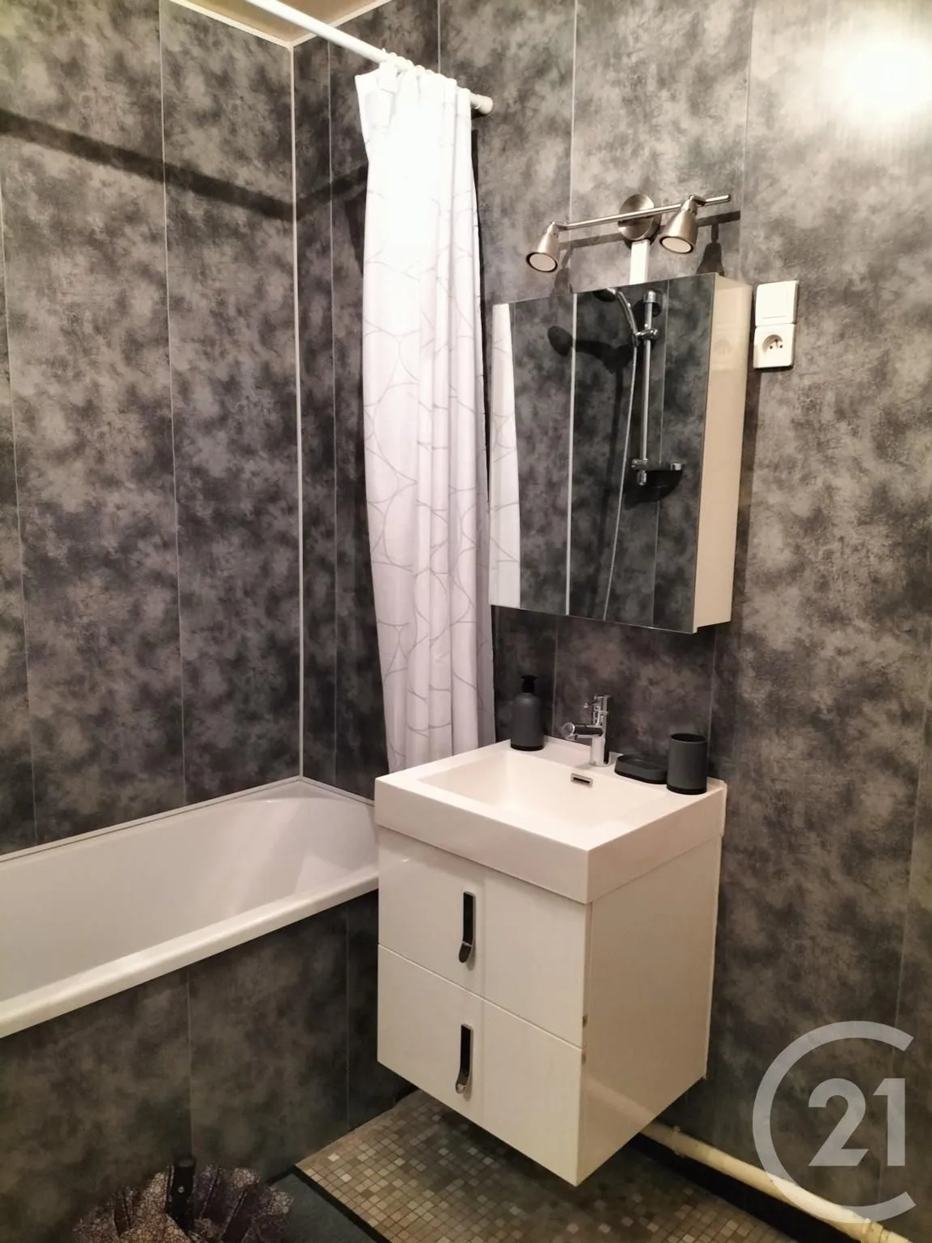 Appartement à louer, 39m², Auxerre