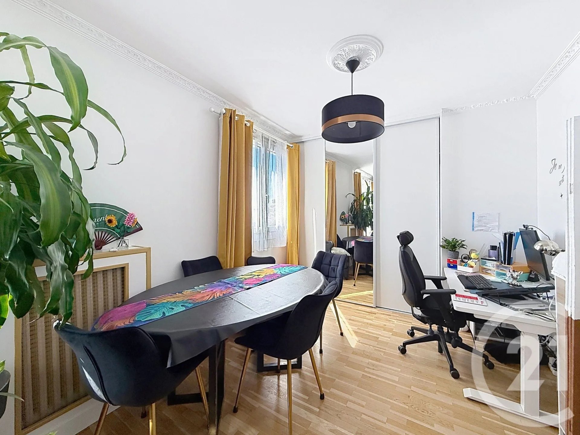Appartement à vendre, 65m², Nanterre
