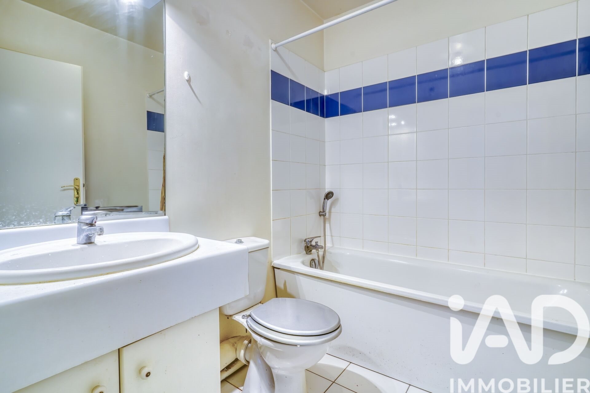 Appartement à vendre, 49m², Corbeil-Essonnes