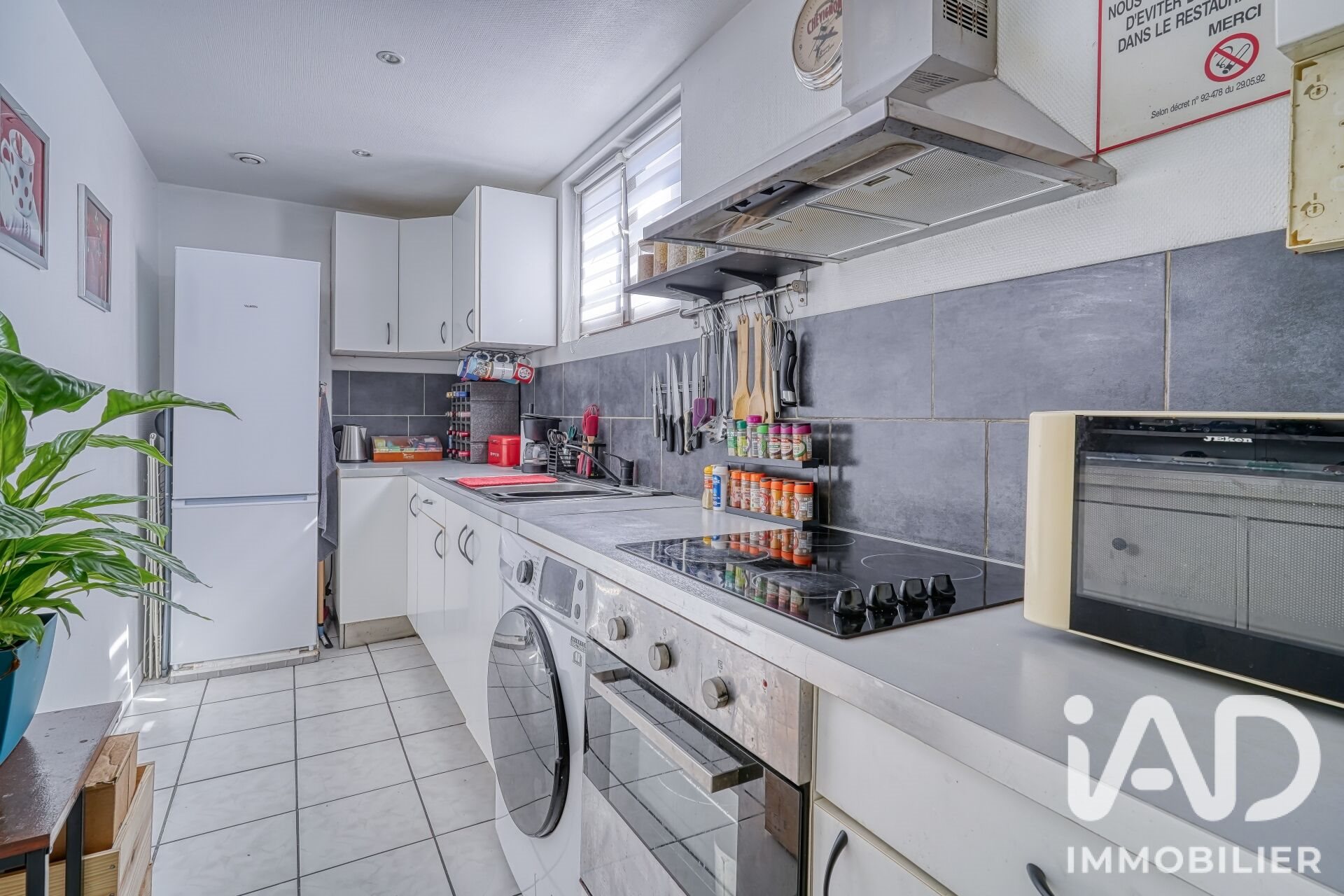Appartement à vendre, 38m², Saint-Germain-lès-Corbeil