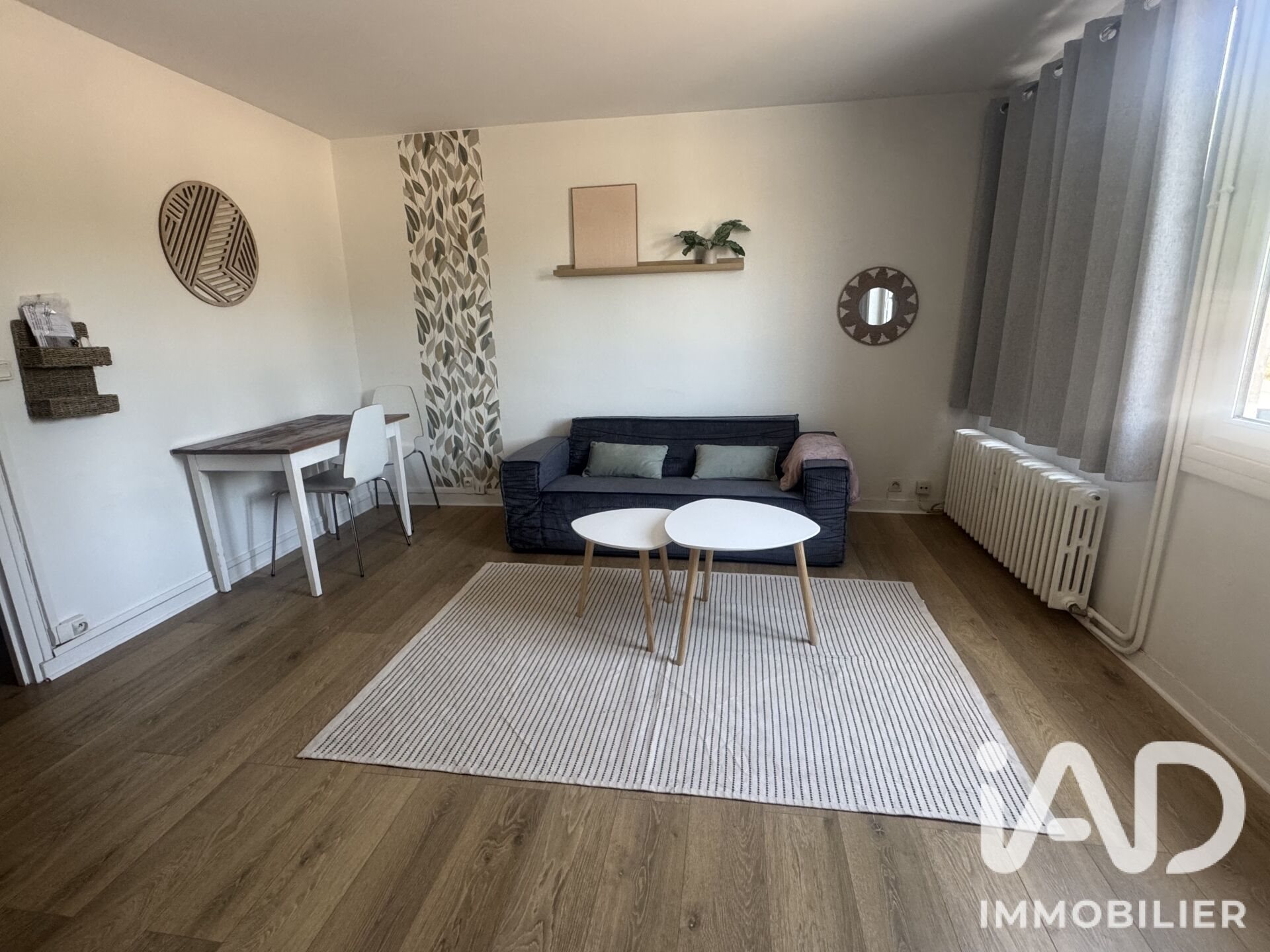 Appartement à louer, 42m², Limoges