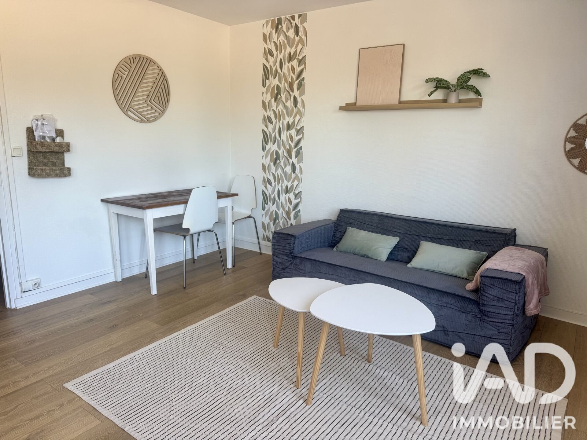 Appartement à louer, 42m², Limoges