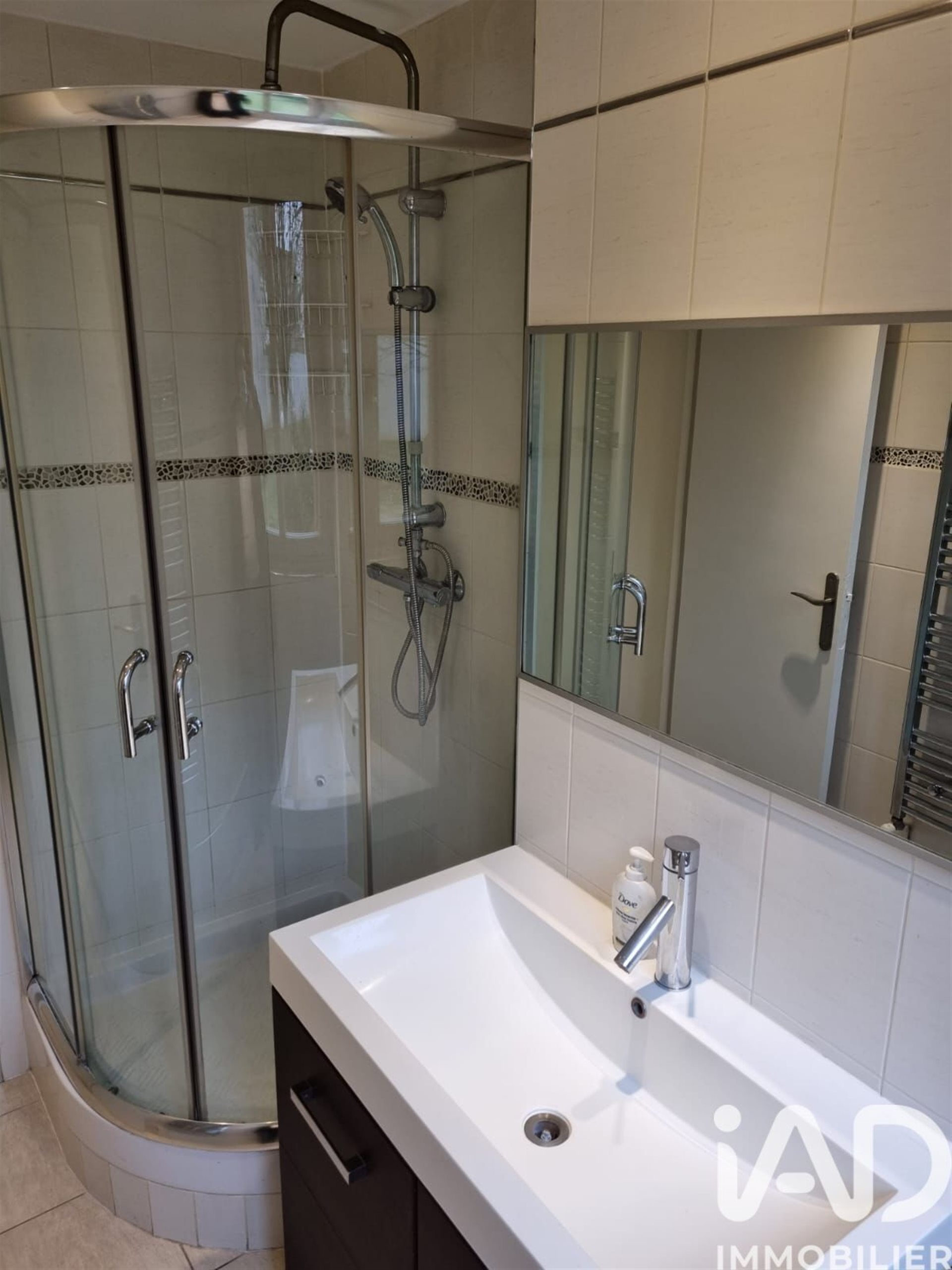 Appartement à vendre, 53m², Drancy