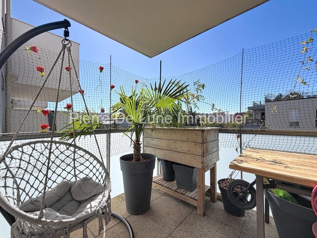 Appartement à vendre, 66m², Villeurbanne